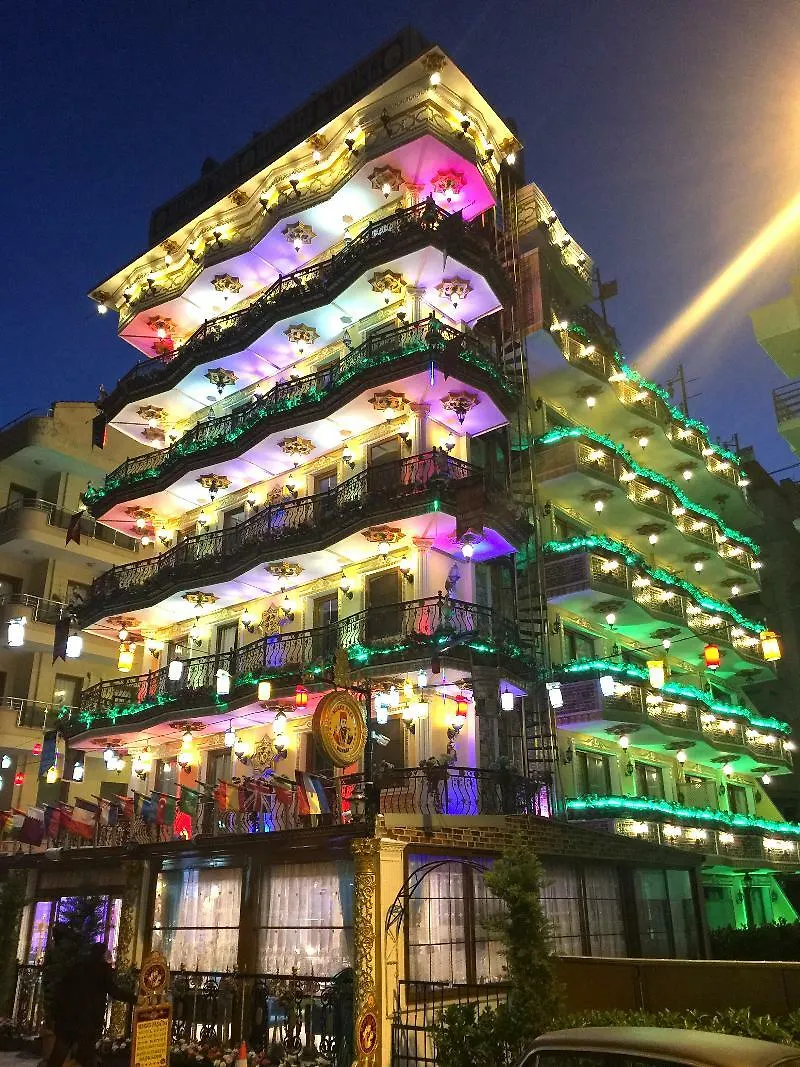 Hotel Marko Pasa Konagi & Oteli Kusadasi