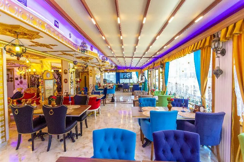 Hotel Marko Pasa Konagi & Oteli Kusadasi